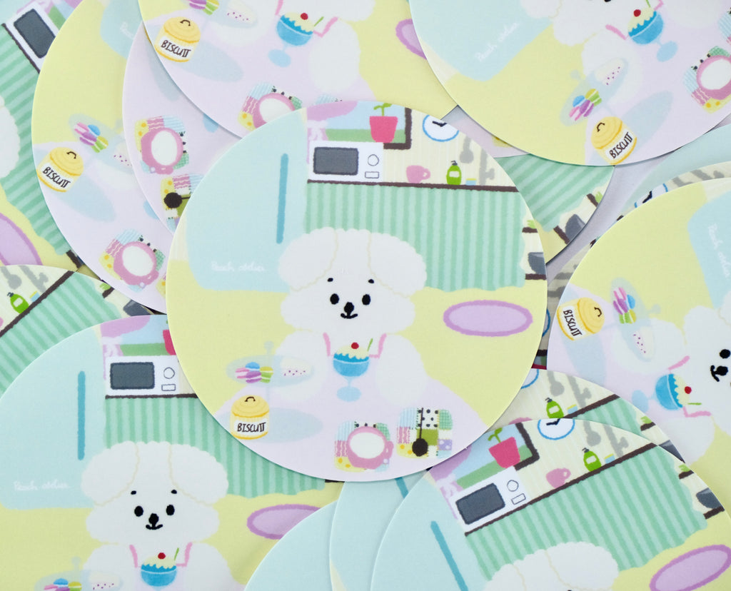 [peach atelier.] Bundle of 5 - Bongi diary (die-cut stickers)