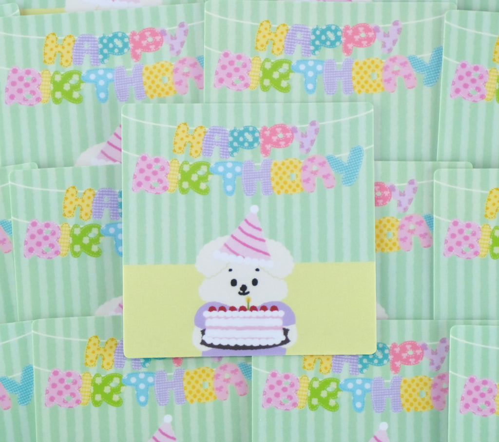 [peach atelier.] Bundle of 5 - Bongi diary (die-cut stickers)